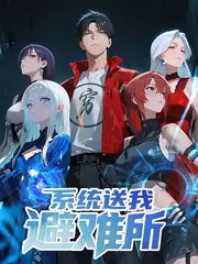 城市漫游记纪实综艺在线观看